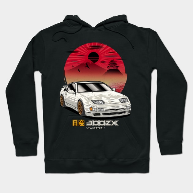 Nippon Nissan 300ZX (Z32) FairladyZ Hoodie by Guyvit